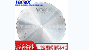 鋸片噪音不斷？學(xué)會這幾招，輕松搞定！