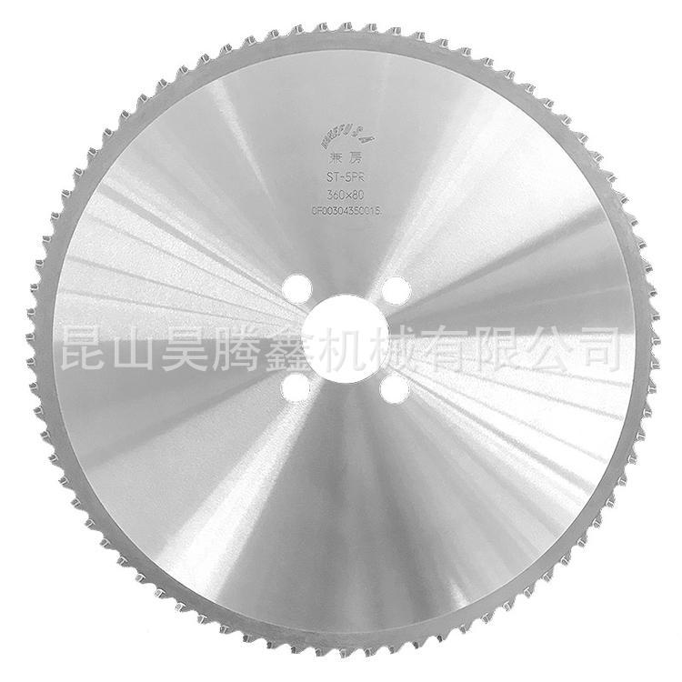 切鋁鋸片 切鋁鋸片