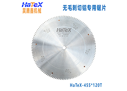 合金鋸片 合金鋸片