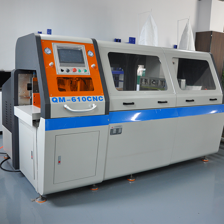 鋁材切割機(jī)