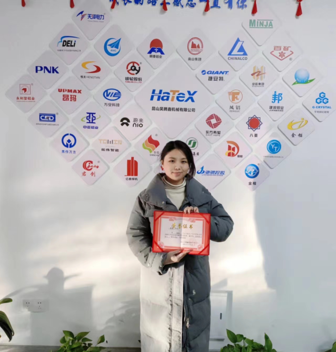 ca516669890cbf8b30460f68affc842 ca516669890cbf8b30460f68affc842