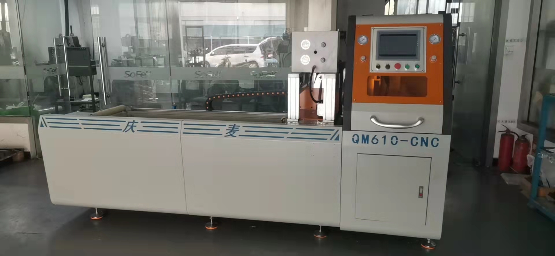 數控鋁材切割機