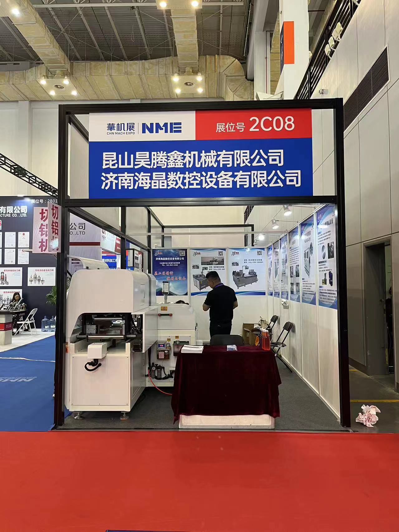 e212538e770922aa54bd1db9e31123a e212538e770922aa54bd1db9e31123a