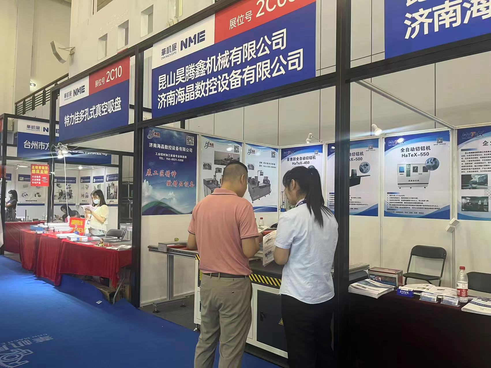 ede1811578b4e70c6542b3c1c55feef ede1811578b4e70c6542b3c1c55feef