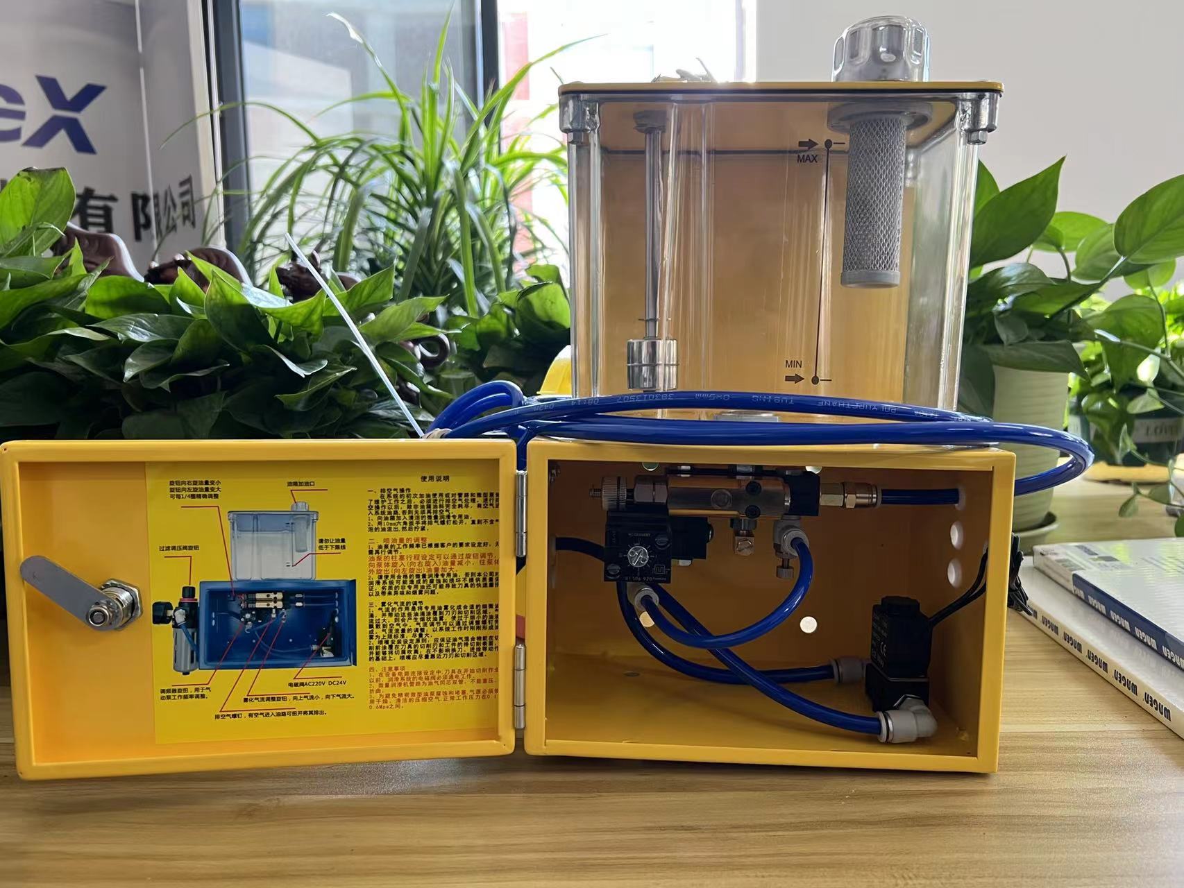 微量潤滑裝置 微量潤滑裝置