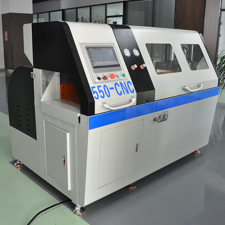 550無尾料分離式全自動切鋁機主圖9