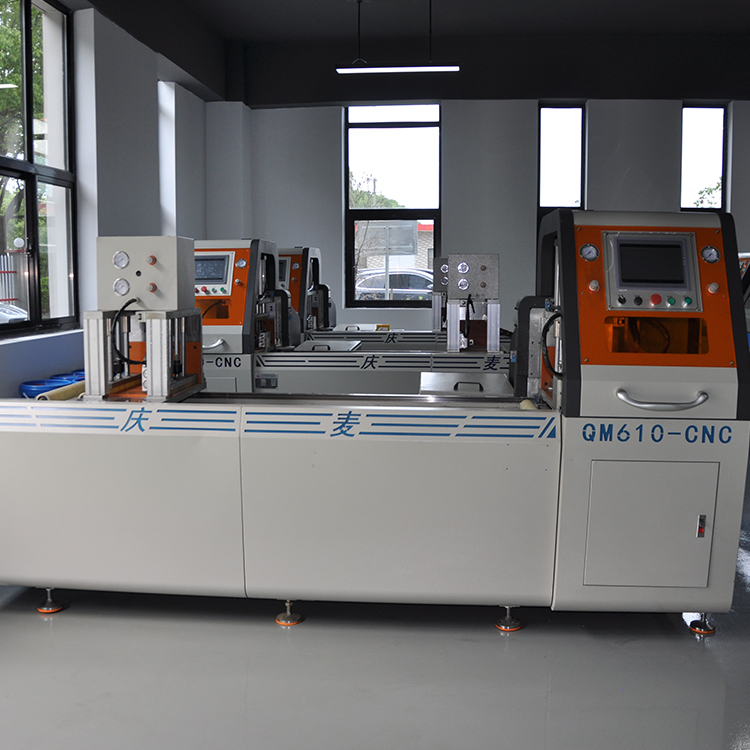 610無尾料分離式全自動切鋁機主圖5 610無尾料分離式全自動切鋁機主圖5