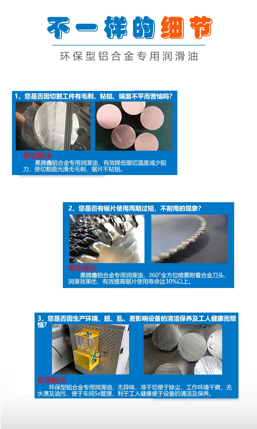 1659065521e823df (1) 1659065521e823df (1)