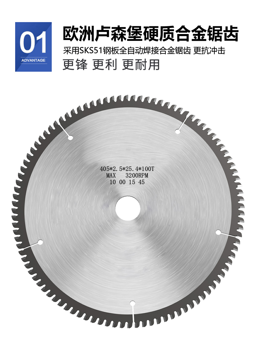 16488875921f84b3 產(chǎn)品細(xì)節(jié)3